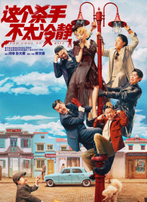 玖玖在线视频观看