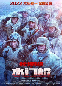 秦嘉倪