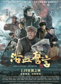 爱搞为爱搞点激情