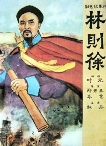 五月婷婷六月丁香综合