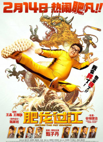 亚洲色图国产精品