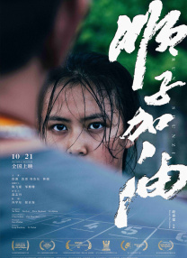 盲人按摩师的技术