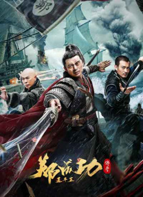 综合激情网五月