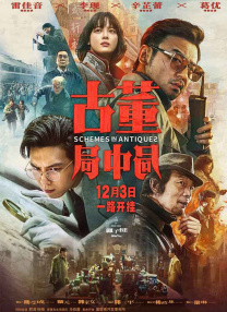 四虎精品福利视频精品