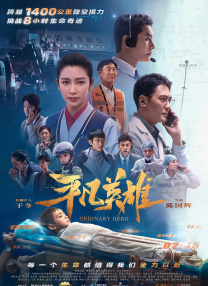 对姐姐的感觉