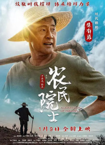 日韩欧美国产一区二区在线播放