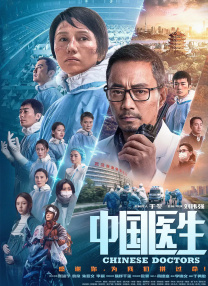 久久―日本道色综合久久