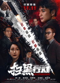 糖心vlog在线