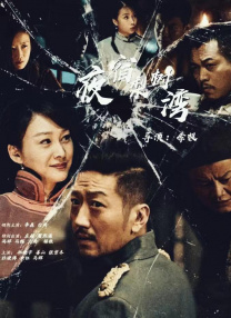 爆操女高中生