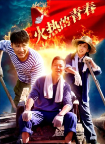 九色综合伊人久久富二代