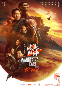 操少妇视频