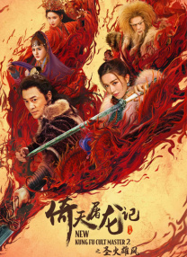亚州精品毛片
