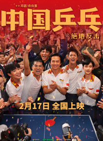 天天天操天天天干