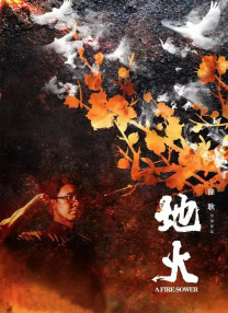 在线电影 av电影