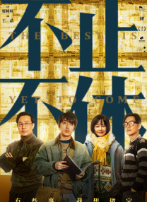 wwxx高清