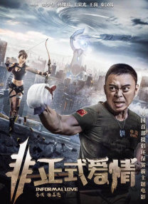 最黄毛片