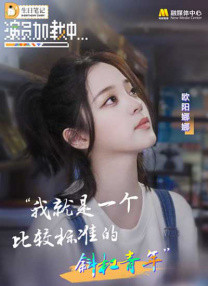 天美乌鸦星空mv