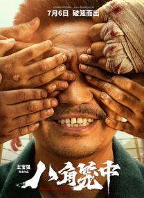 亚洲欧美专区精品久久