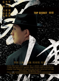 日本黄色免费观看