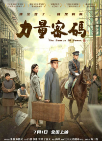 hezyo在线