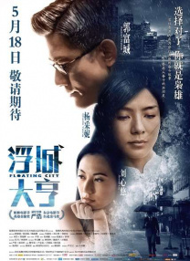 麻麻张开腿让我爽了一夜