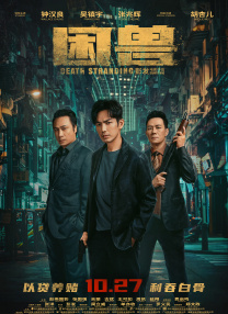 97伊人久久
