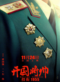 不卡一二区