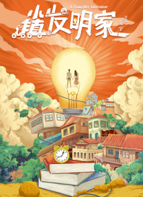 中国gay男脚贱奴vk