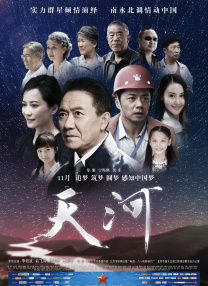 久久国产精品嫩草影院介绍