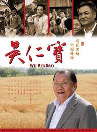 手机在线一区二区三区