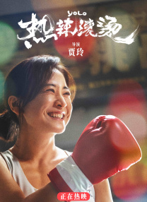 国产精品系列在线观看
