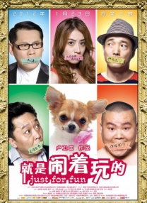 木下凛凛子av在线