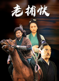 五月婷婷久久综合