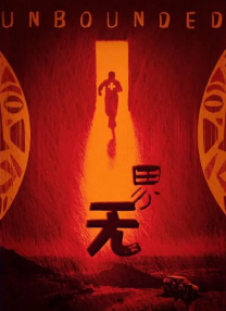 99久久精品毛片免费播放