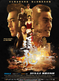 gogogo视频在线高清免费完整版