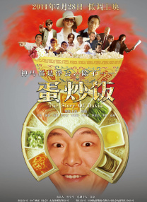 久久影院在线观看