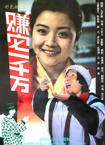 中文欧美日本在线资源