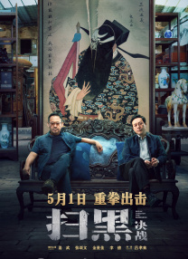 分享一个无毒不卡免费国产