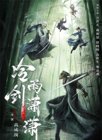 国产女同疯狂作爱系列11
