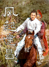 成人网在线观看