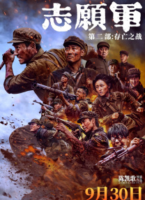 国产精品日韩欧美一区二区三区
