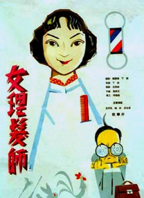 狗文交易游平台官网