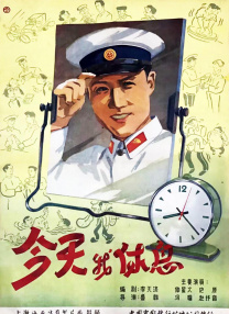 ai换脸刘亦菲