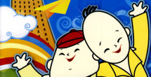 avtt亚洲