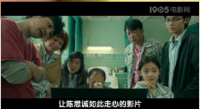 国产xxwwxxww视频