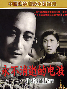 亚洲精品久