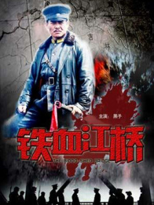 在线视频 国内一区二区