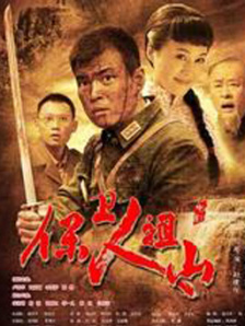 国产手机在线观看视频