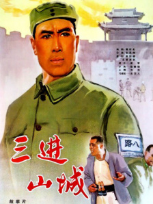 老赵抱着媛媛在厨房做小说