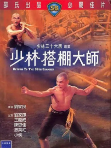靓丽的公司职员